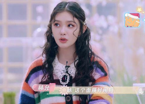 明星护肤爆料视频大全,揭秘视频大全中的护肤秘诀