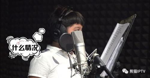 独家糗闻爆料视频,糗闻视频背后的惊人真相