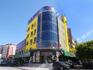 锦州饭店爆料事件视频,揭露行业潜规则，真相令人震惊