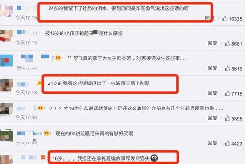 咸宁今日爆料电话是多少,咸宁今日爆料热线电话，市民知情权新通道！”