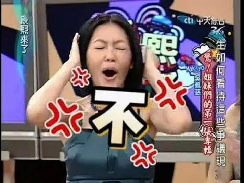 赢哥爆料小妖精视频,小妖精视频背后的惊人真相