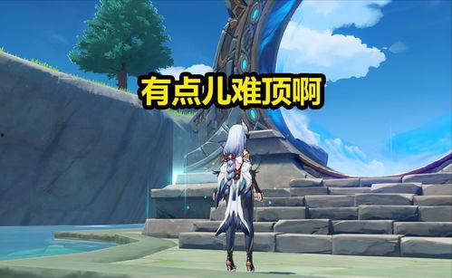 原神5.3深渊最新爆料,神秘元素觉醒，挑战极限等你来战！