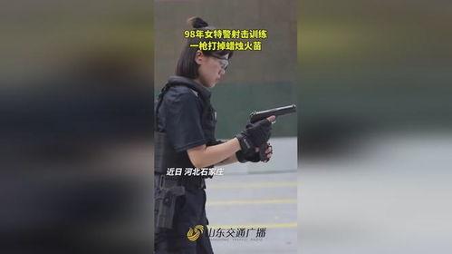 女特警全集在线观看,热血征程，正义守护