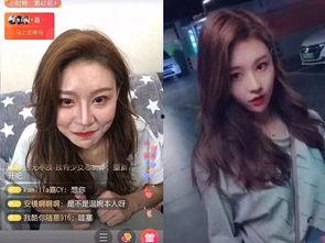 抖音爆料女网红视频下载,揭秘热门短视频背后的秘密