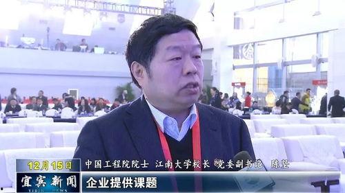 唐建军前期爆料了吗视频,揭秘“了吗视频”背后真相