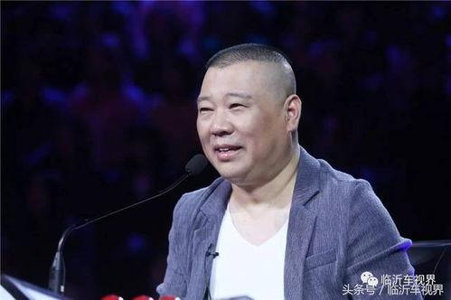 郭德纲爆料奔驰事件视频,一场豪车引发的争议与反思