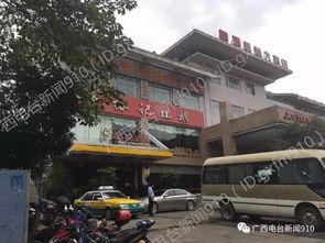 桂林新闻爆料记者,独家爆料，揭秘记者追踪重大新闻事件背后的故事