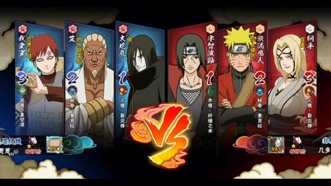 秽土风影四代爆料视频,独家爆料视频深度解析