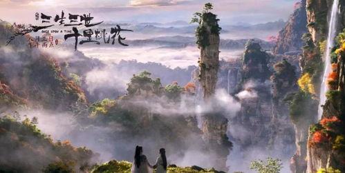 西游记新疆取景爆料视频,探寻神话世界的真实足迹