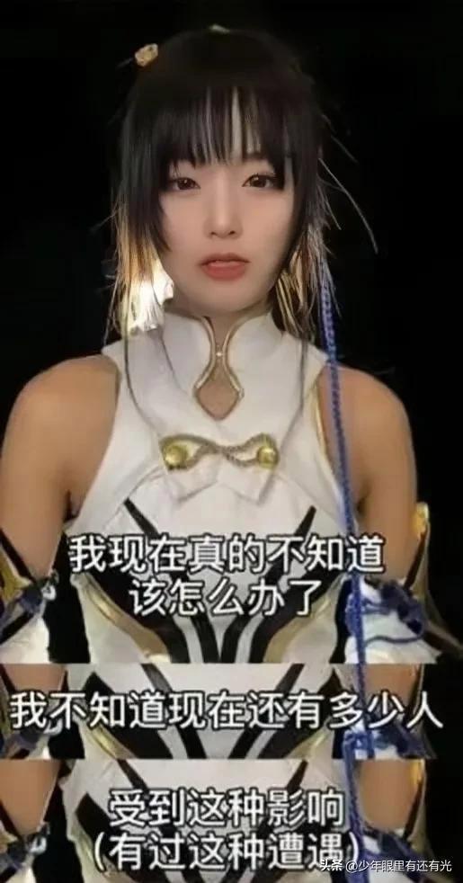 小慧君视频爆料视频大全,视频大全揭秘幕后真相