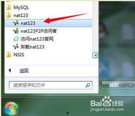 外网爆料网站视频大全,视频大全背后的惊人真相