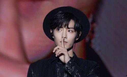 娱乐圈爆料肖战加油视频,肖战加油！娱乐圈独家爆料视频引热议