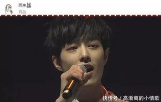 娱乐大爆料肖战李诞视频,娱乐大爆料引发网友热议