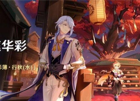 外国爆料须弥城视频,外国爆料视频带你领略神秘古都风采