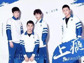 上瘾在线观看土豆网,揭秘上瘾背后的网络迷局