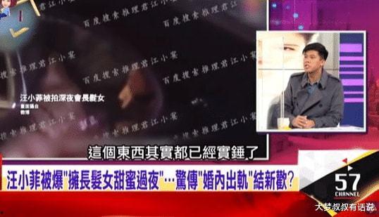 狗仔预告爆料大全最新,揭秘娱乐圈最新热点事件