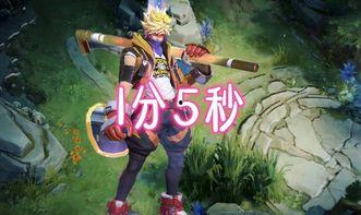 迷影山猴皮肤爆料最新视频,神秘面纱揭开，细节解析抢先看