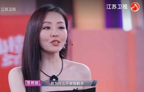 吃瓜被暴后续视频免费观看,真相大白引热议