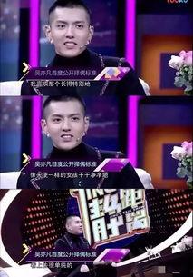 娱乐圈有什么爆料是真的,哪些真相被揭开？