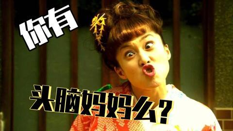 吃瓜系列电影在线观看免费,免费在线观看，揭秘娱乐圈幕后风云