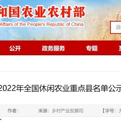 爆料新闻素材视频大全最新,视频素材大全深度解析