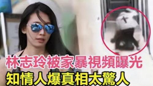 狗仔爆料家暴视频,家暴视频曝光，娱乐圈黑暗面再掀波澜