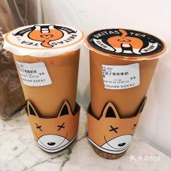 黑暗奶茶爆料视频大全最新,揭秘网络暗流涌动背后的真相