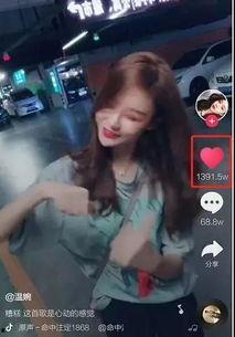 放羊女孩网红爆料视频播放,揭秘网络红人幕后真相