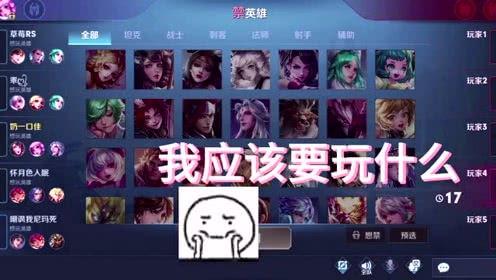 小新王者爆料视频下载安装,揭秘下载安装全过程