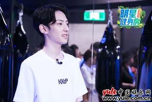 赵天宇爆料自拍视频,揭秘明星私生活瞬间