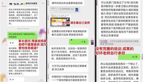 深圳新闻投稿爆料网站,聚焦城市脉搏，共绘发展新篇