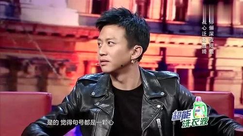 邓超爆料最新消息