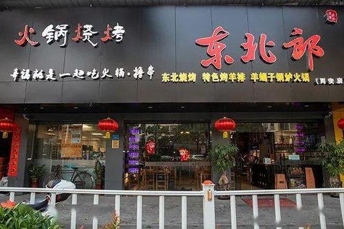 厦门同安爆料最新事件,揭秘厦门同安最新动态与焦点