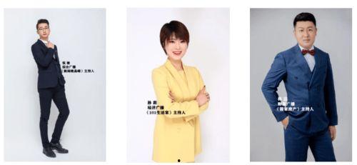 女主播大瓜爆料视频在线播放,揭秘网络直播背后的惊人真相