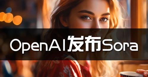 无罪谋杀蒋雨 大爆料视频,大爆料视频背后的惊人真相