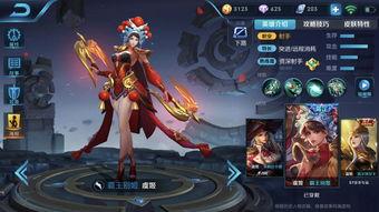 王者皮肤爆料最新mt,神秘新皮肤MT首曝，华丽造型引期待！