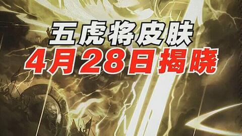 面麻最新爆料