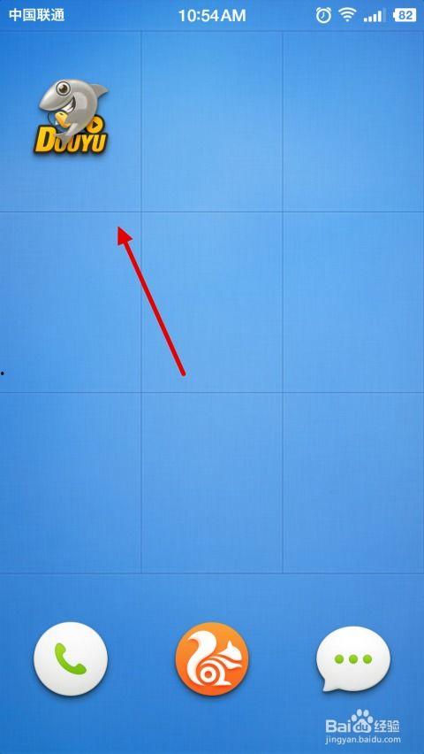 瓶子爆料回放视频大全下载,精彩瞬间一网打尽