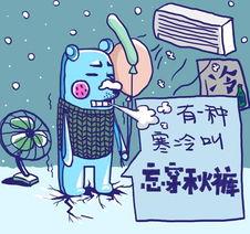 热点爆料小屁孩图片最新,最新爆笑图片引网友热议