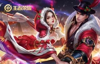 王者吃瓜网红事件真相,揭秘背后真相与争议