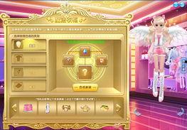 魔法衣橱最新爆料,揭秘神秘世界，探寻奇幻之旅新篇章