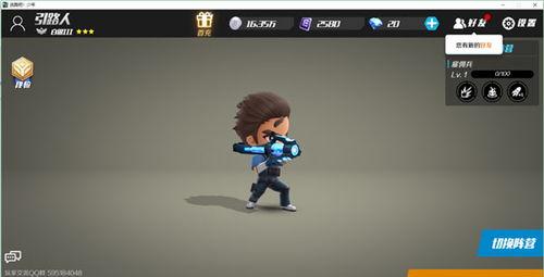 逃跑吧少年下赛季爆料最新,逃跑吧少年全新玩法与角色前瞻