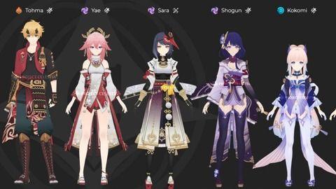 原神最新角色爆料调香师,神秘香氛背后的神秘力量