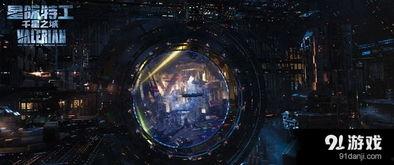 星际特工在线观看高清,高清盛宴，探索宇宙奥秘之旅