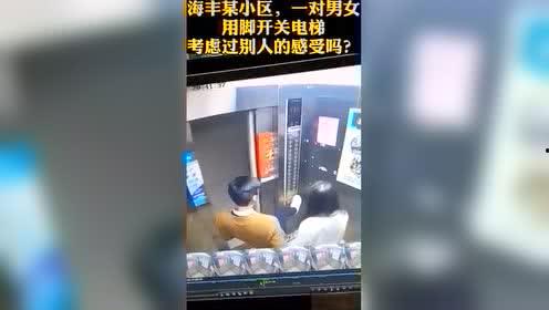 海丰东门头新闻爆料网站,最新动态一网打尽