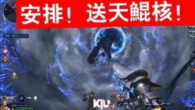 逆战洛哥新爆料视频