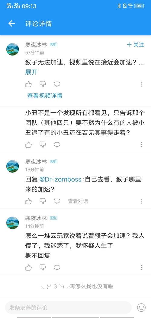 黑暗欺骗最新爆料汇总,最新爆料汇总揭示神秘真相