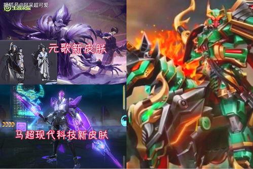 最新源梦爆料狂铁,神秘力量觉醒，战神归来！