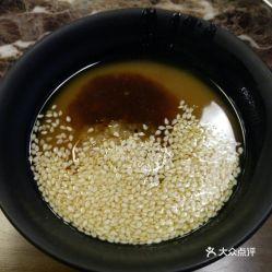麻酱配料爆料视频,网红视频背后的秘密大公开