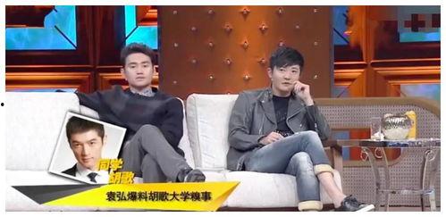 圈内爆料与日俱增,揭秘娱乐圈风云变幻